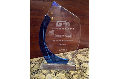 1647584349245483.jpg 2018717104220293.jpg