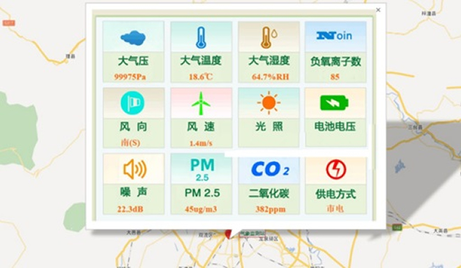 1647830538763061.jpg 201952216546679.jpg