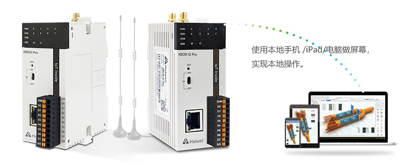 1629270715942951.jpg XBOX本地操作.jpg