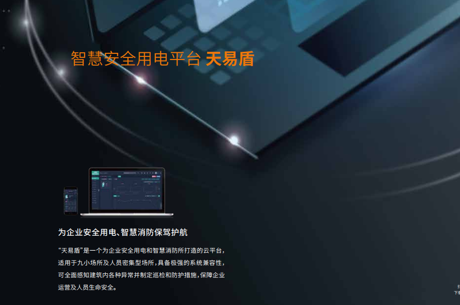 1653284868110565.png image.png